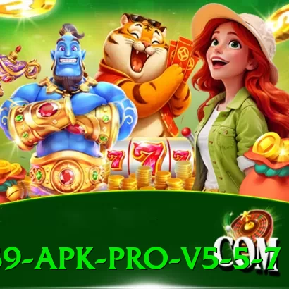 7659 APK Pro v5.5.7 - ⚡ apk