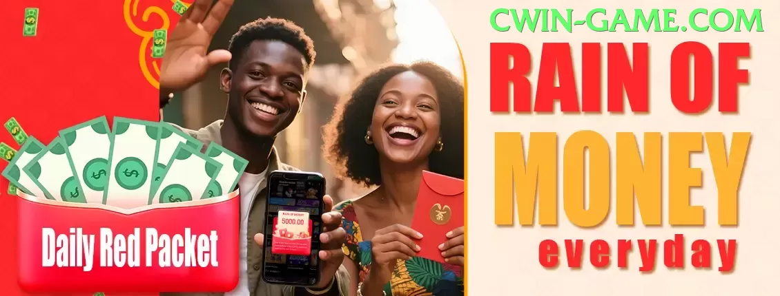 ff77 Deluxe 2024 Screenshot 1